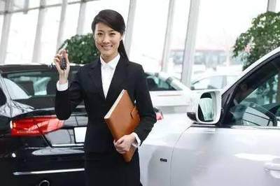 女汽車銷售員為何最怕不砍價(jià)的顧客？
