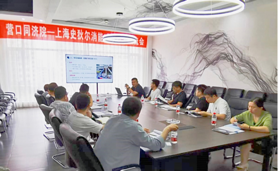 聚焦前沿技術(shù)，賦能企業(yè)發(fā)展——我司成功舉辦春季技術(shù)咨詢服務(wù)周